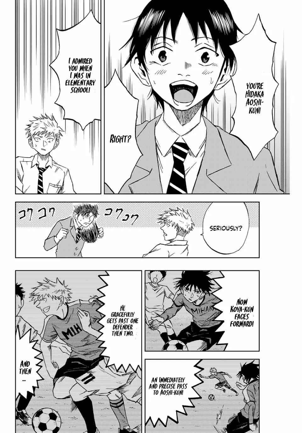 Read Dye Blue Even If You Die Manga Online