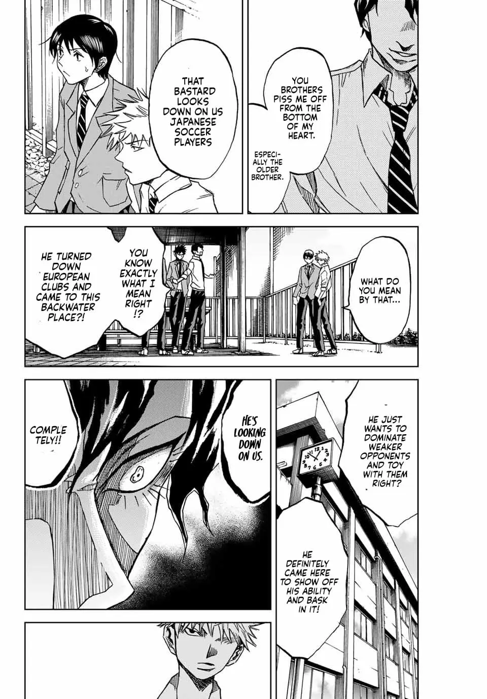Read Dye Blue Even If You Die Manga Online