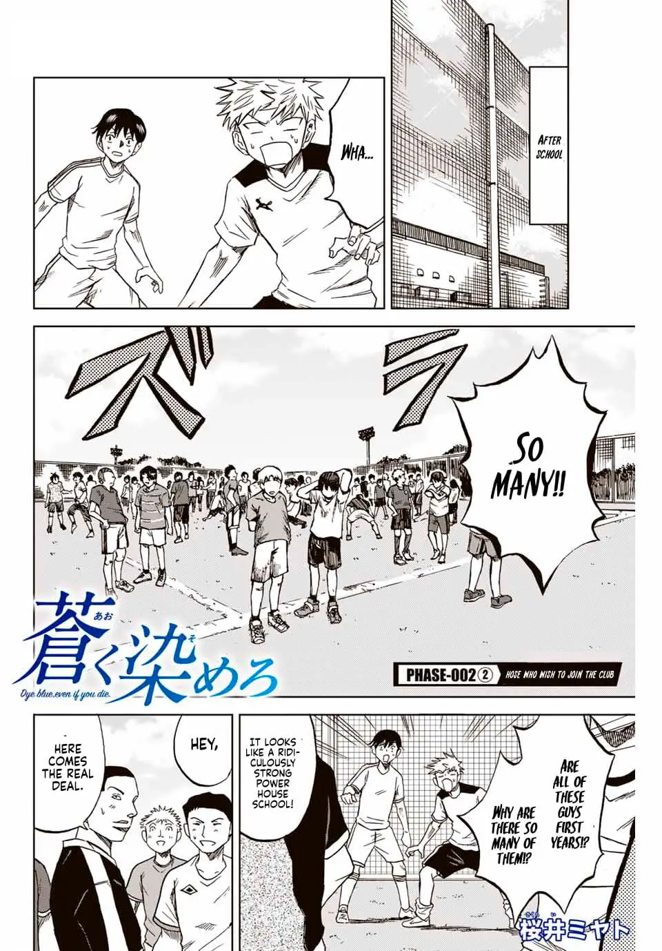 Read Dye Blue Even If You Die Manga Online