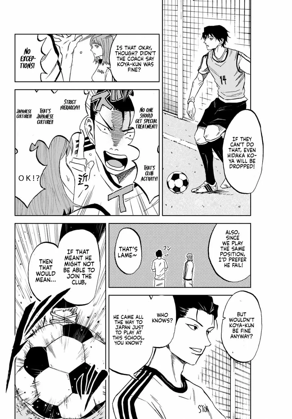Read Dye Blue Even If You Die Manga Online