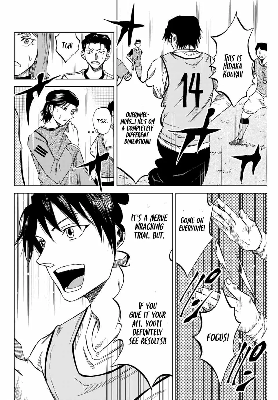 Read Dye Blue Even If You Die Manga Online