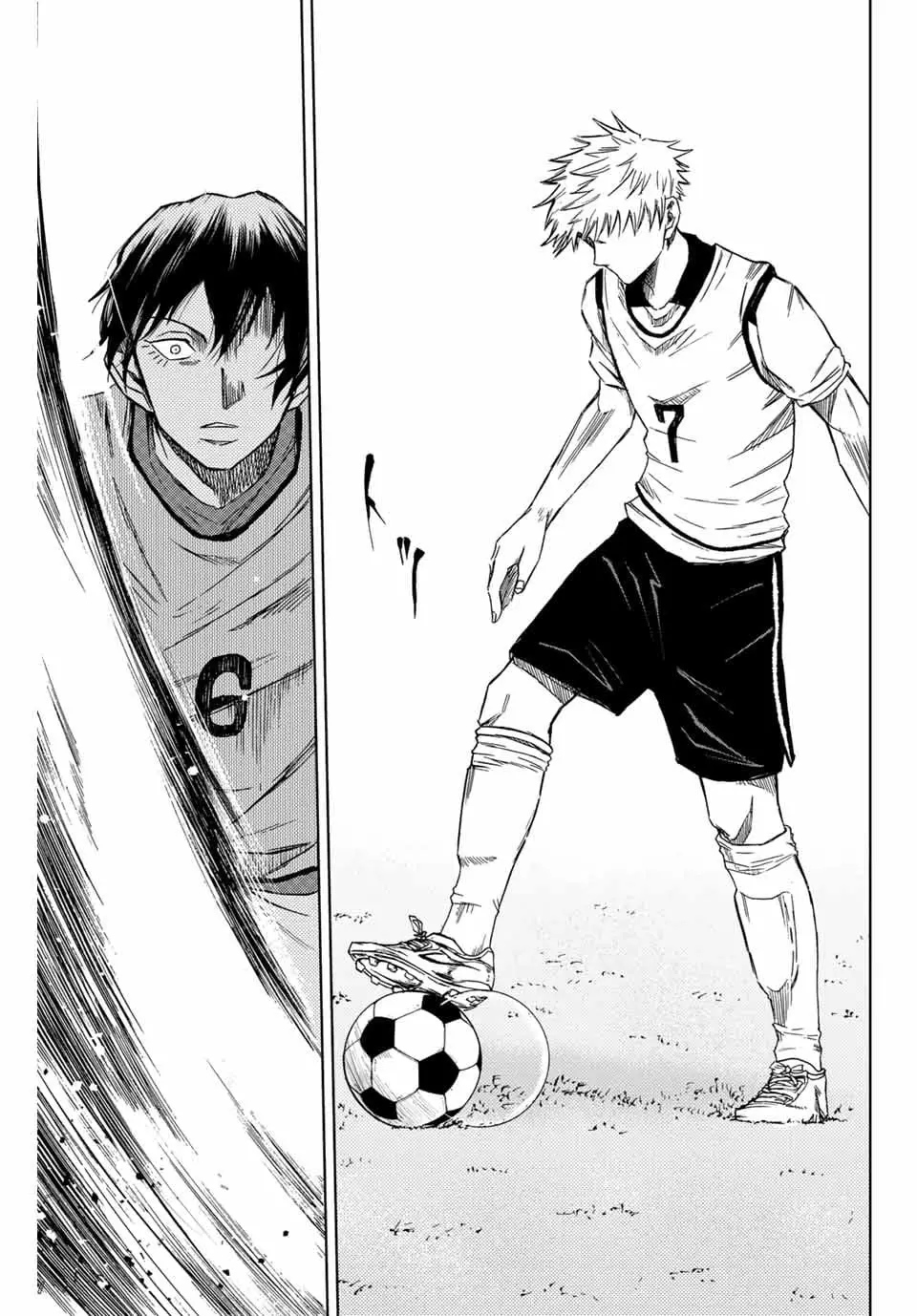 Read Dye Blue Even If You Die Manga Online