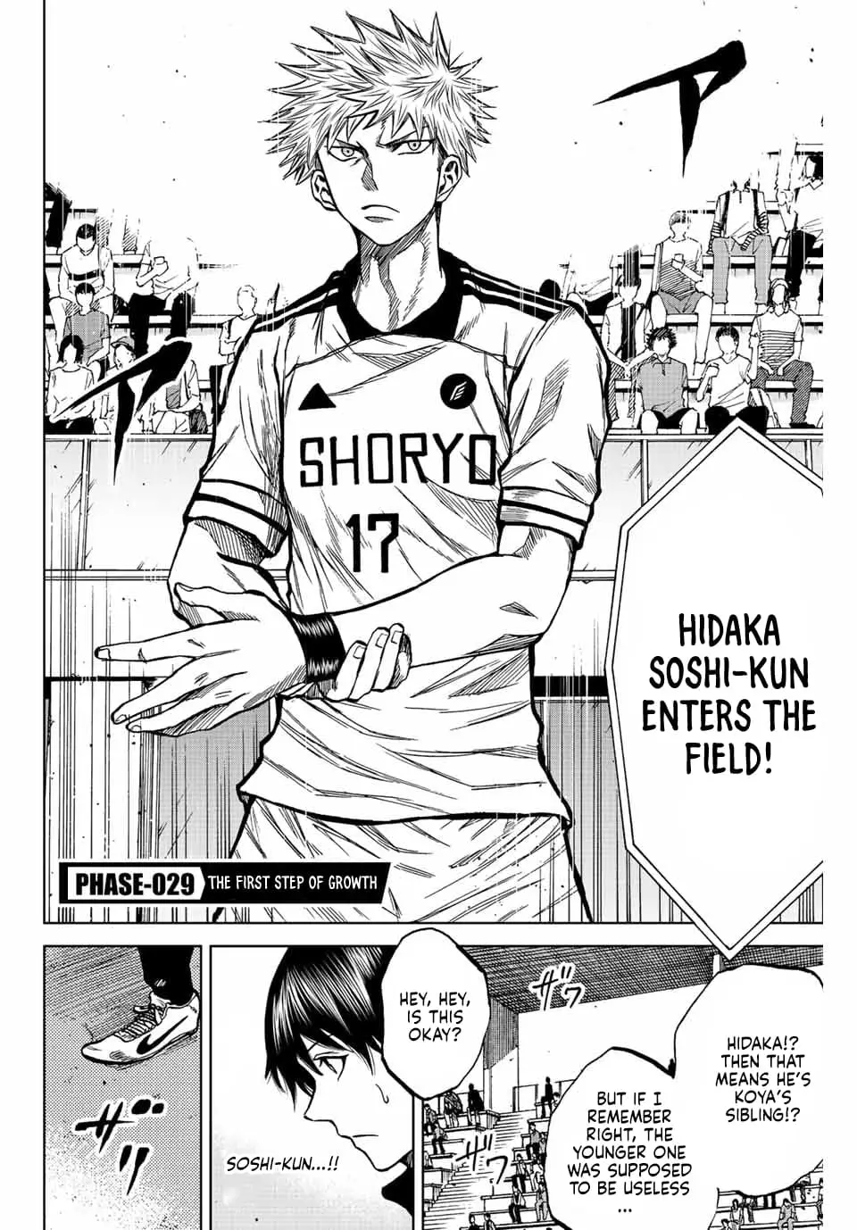 Read Dye Blue Even If You Die Manga Online