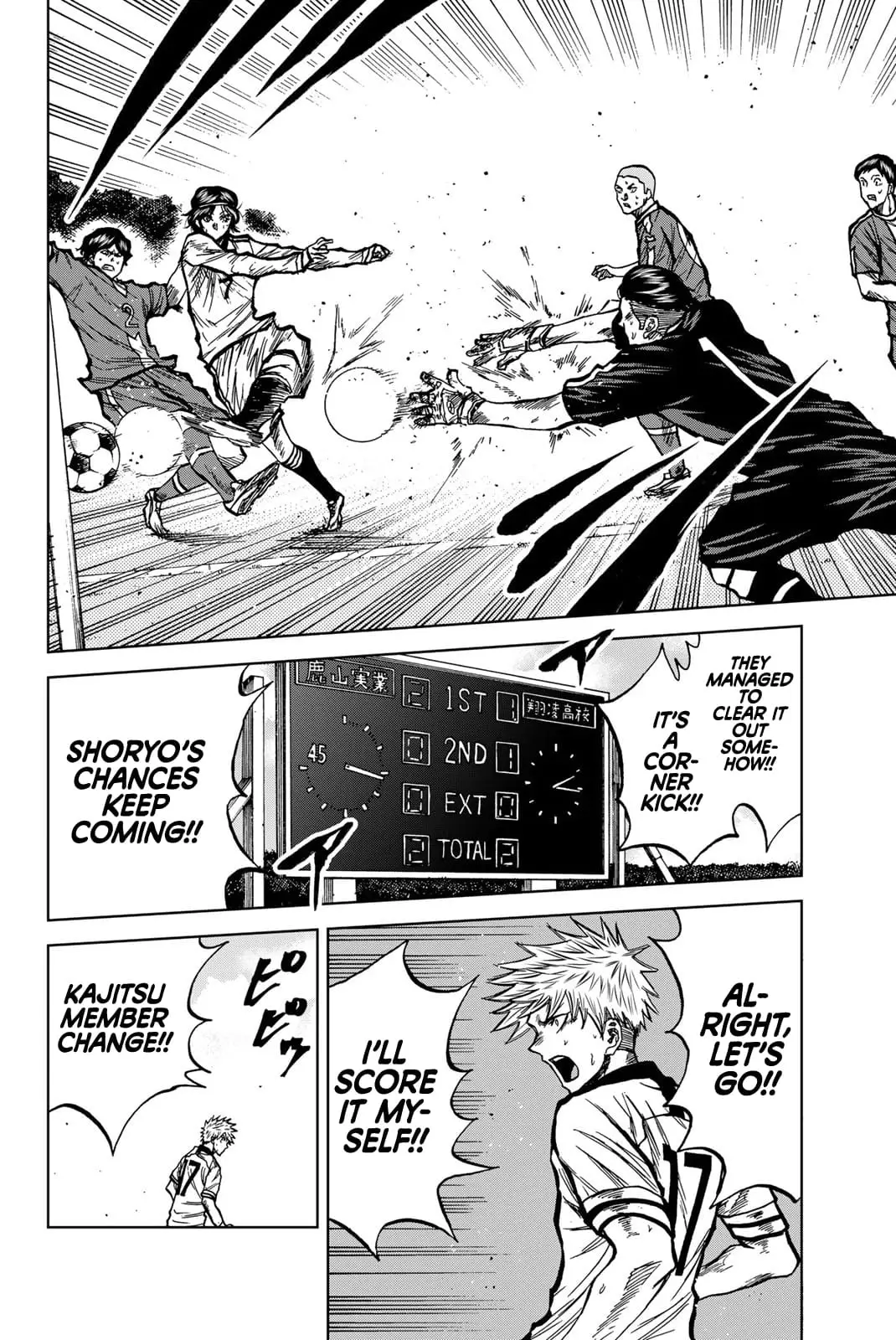 Read Dye Blue Even If You Die Manga Online