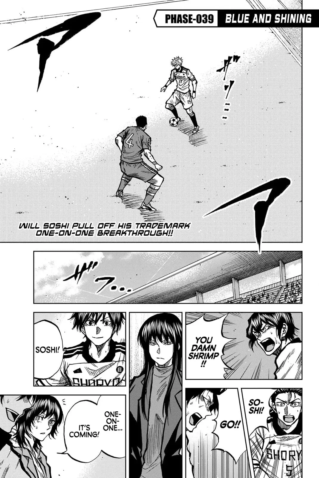 Read Dye Blue Even If You Die Manga Online