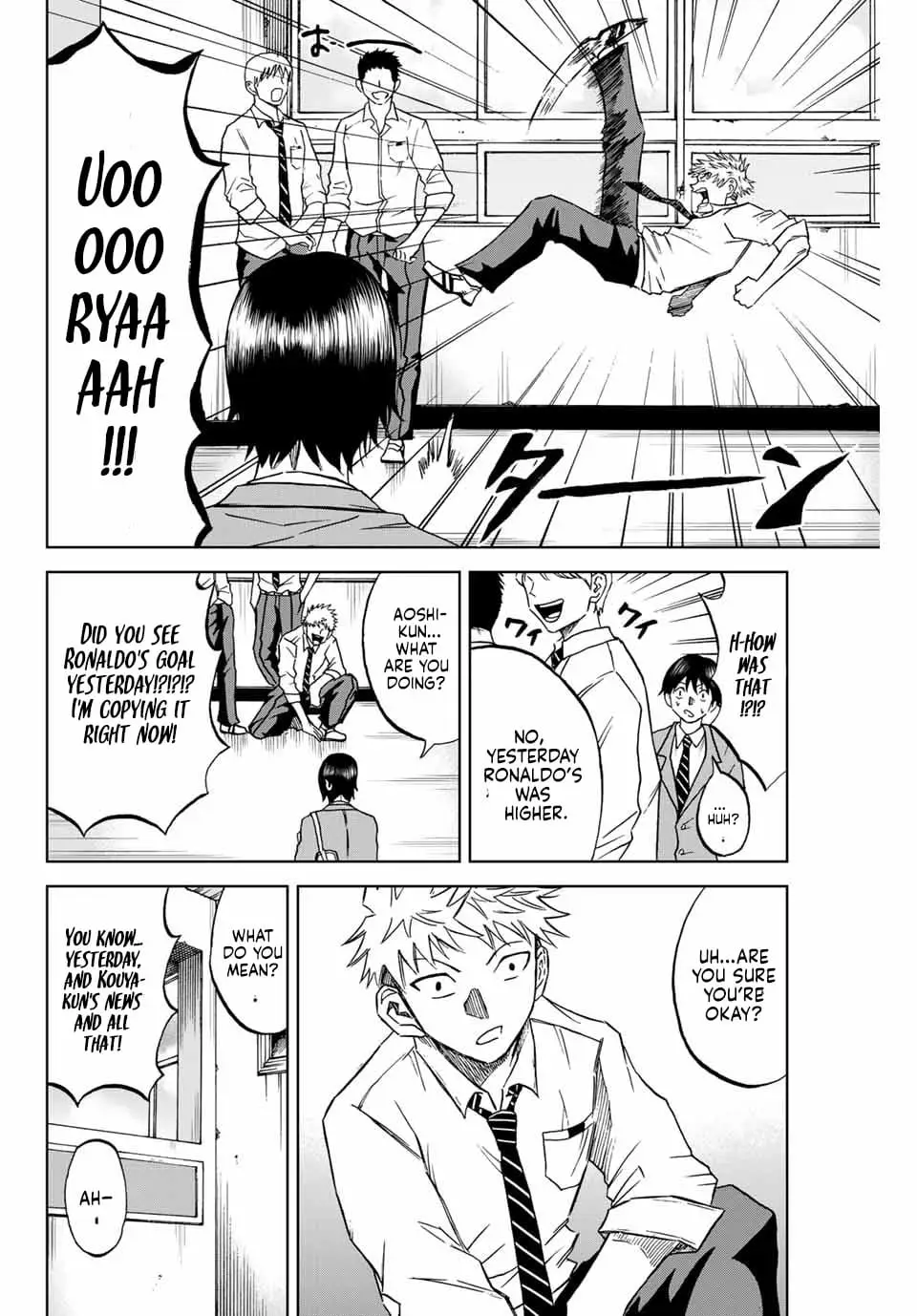 Read Dye Blue Even If You Die Manga Online