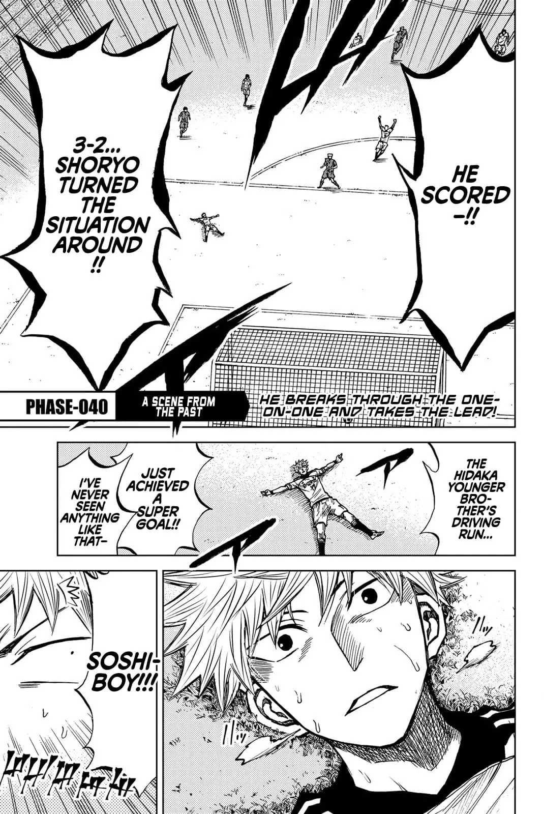 Read Dye Blue Even If You Die Manga Online