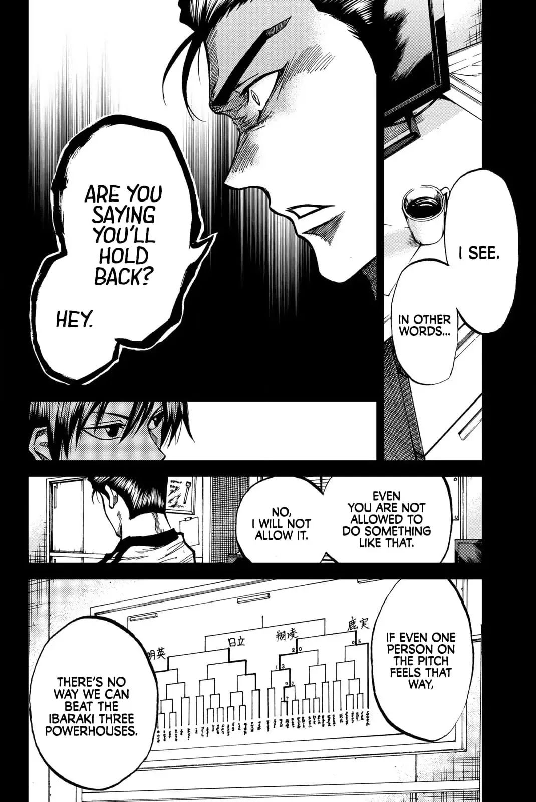 Read Dye Blue Even If You Die Manga Online