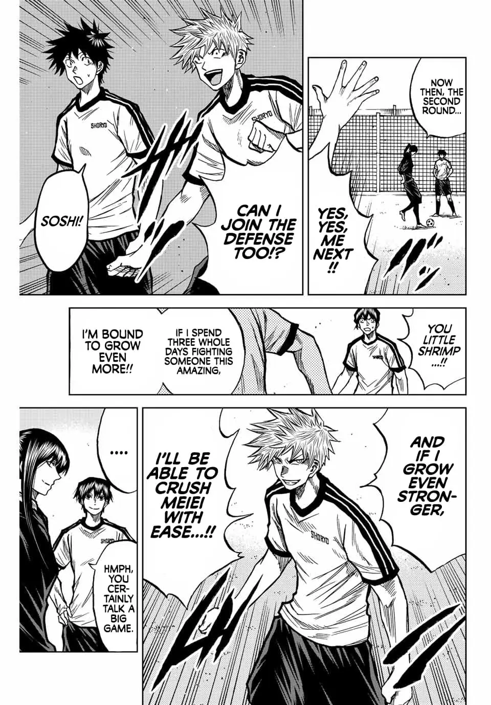Read Dye Blue Even If You Die Manga Online