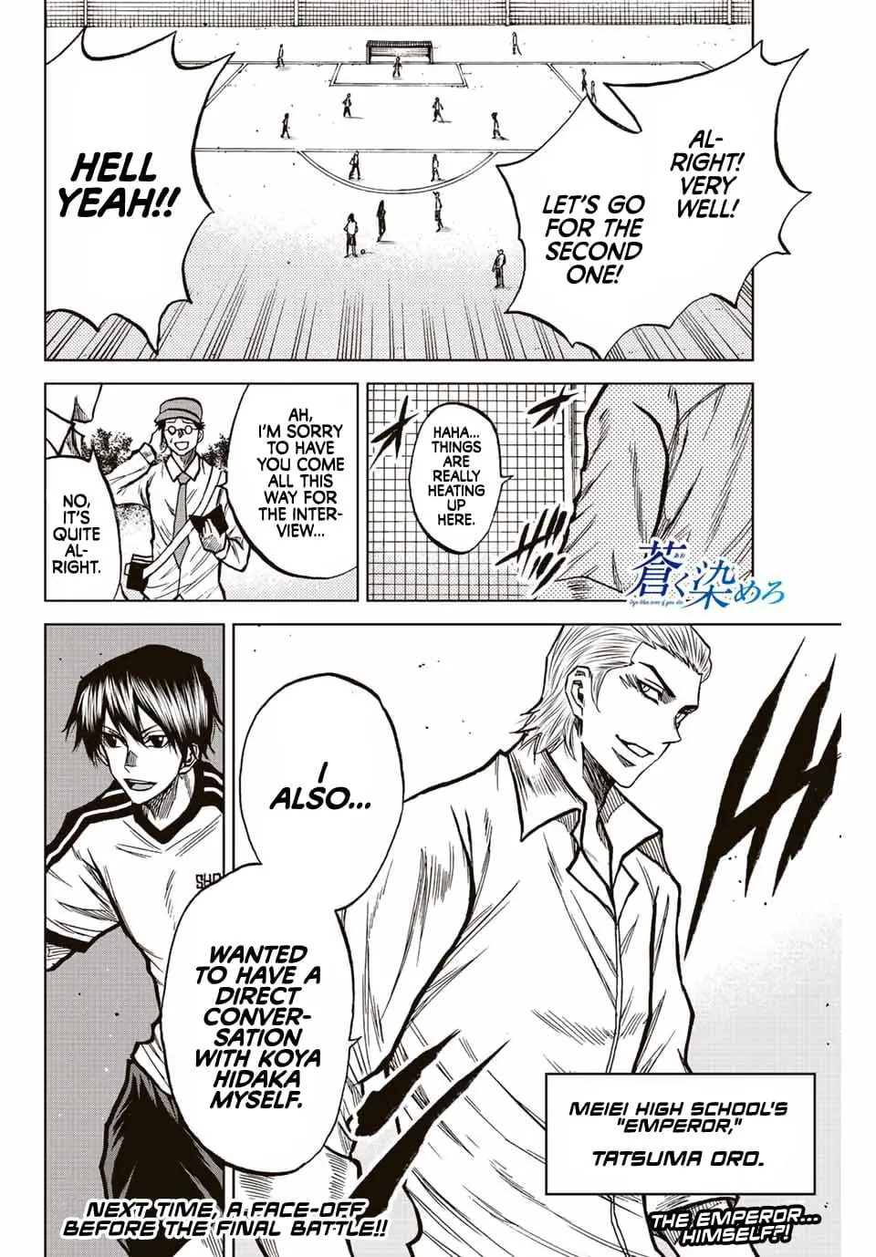 Read Dye Blue Even If You Die Manga Online