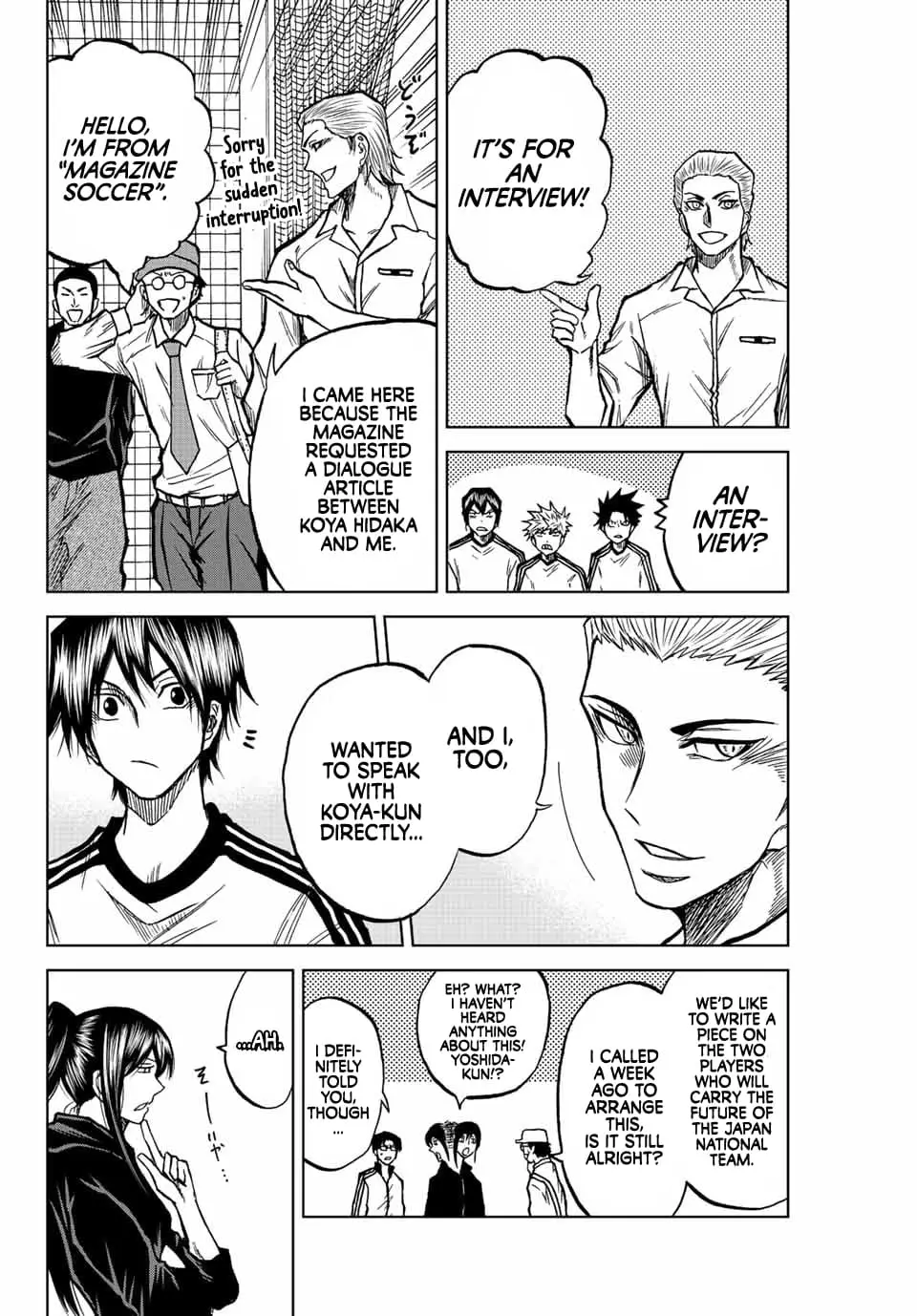Read Dye Blue Even If You Die Manga Online