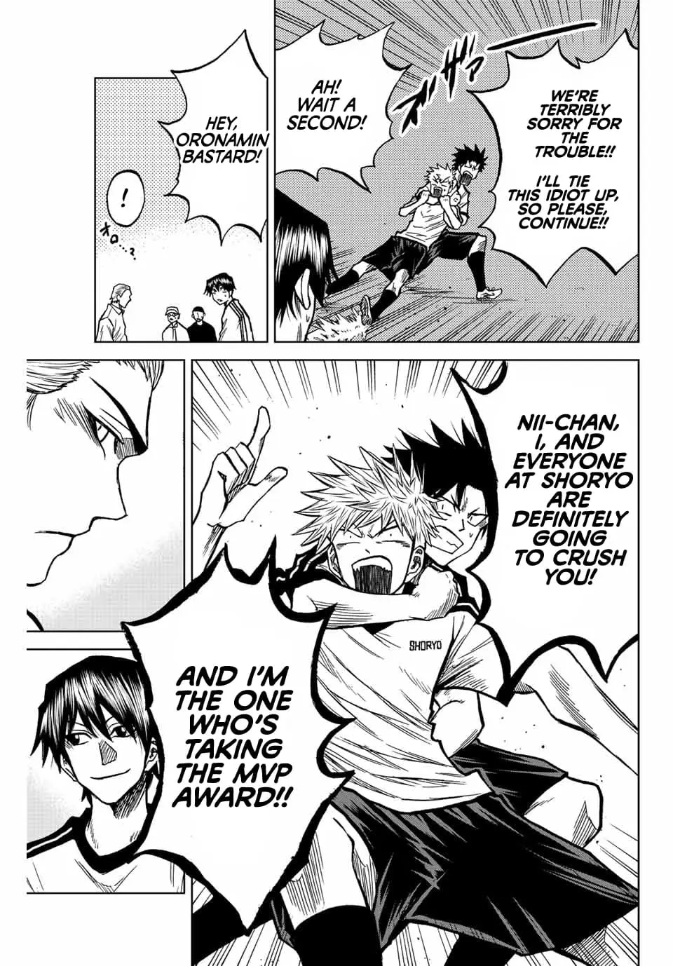 Read Dye Blue Even If You Die Manga Online