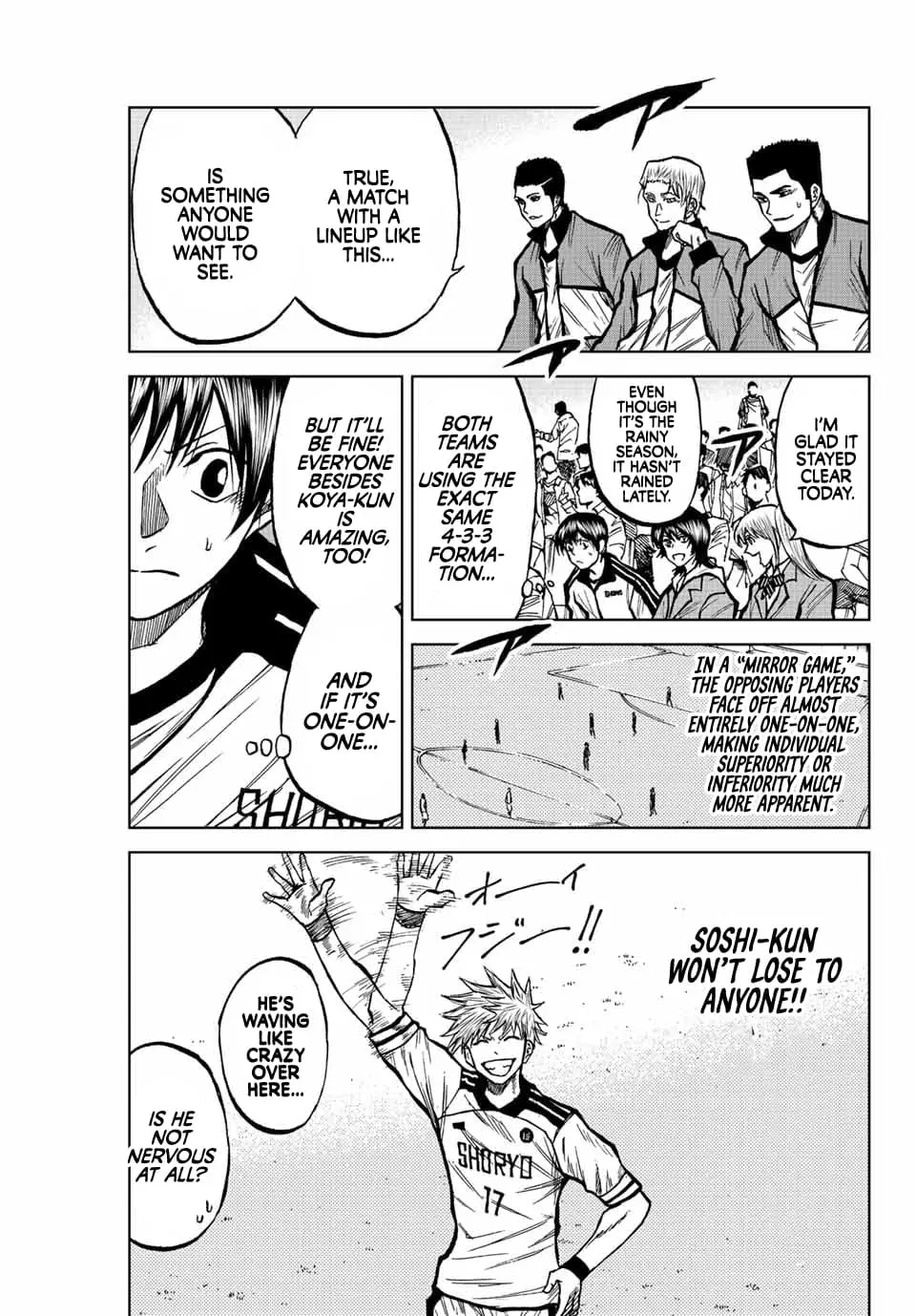 Read Dye Blue Even If You Die Manga Online