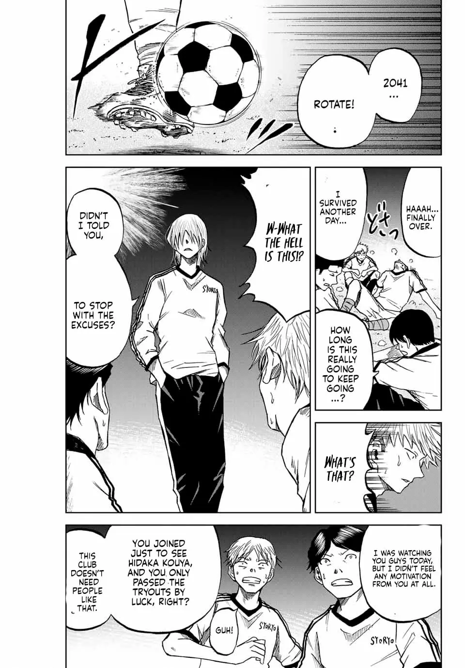 Read Dye Blue Even If You Die Manga Online