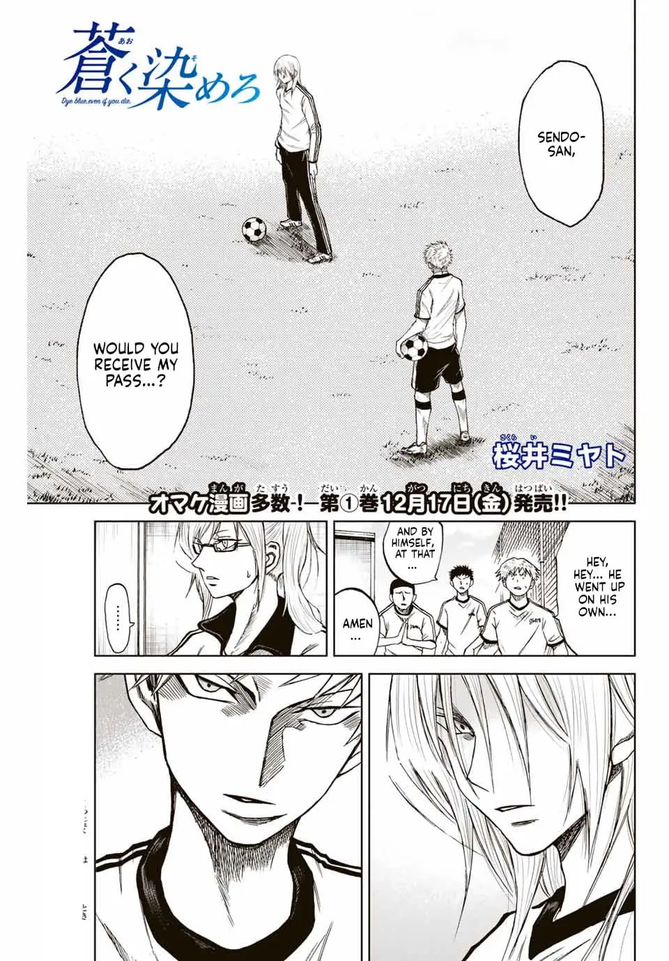 Read Dye Blue Even If You Die Manga Online