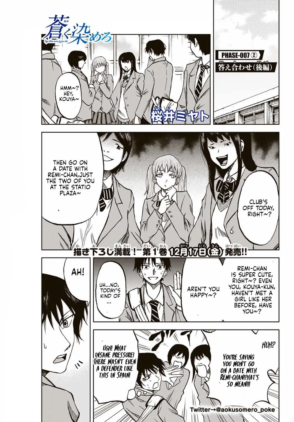 Read Dye Blue Even If You Die Manga Online