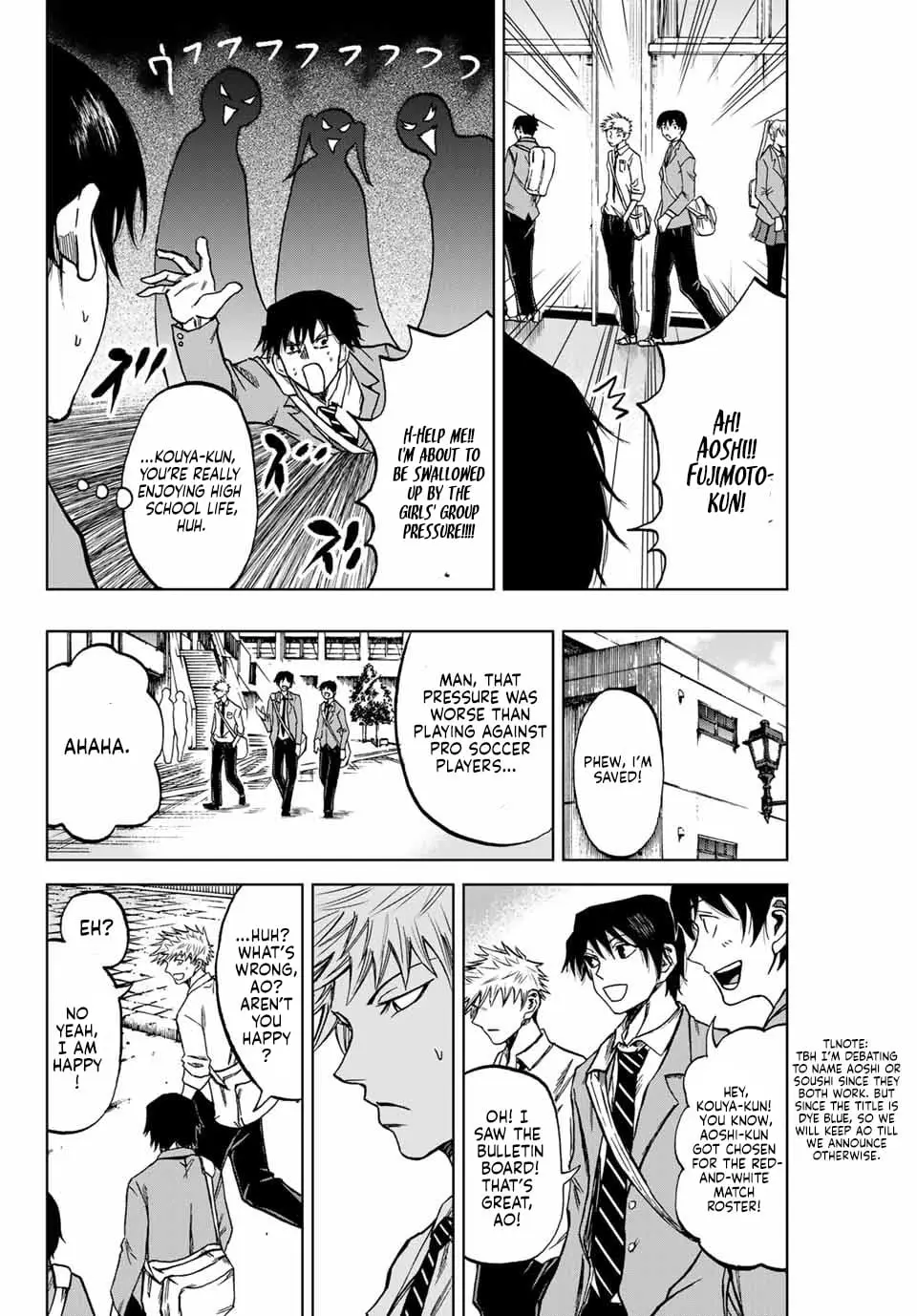 Read Dye Blue Even If You Die Manga Online