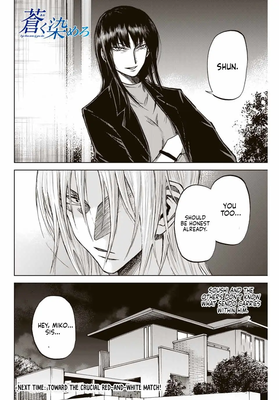 Read Dye Blue Even If You Die Manga Online