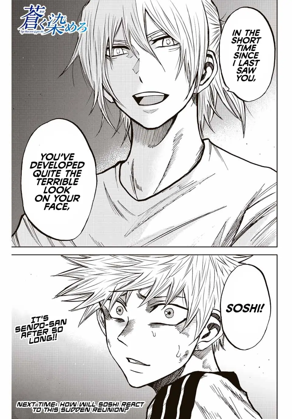 Read Dye Blue Even If You Die Manga Online