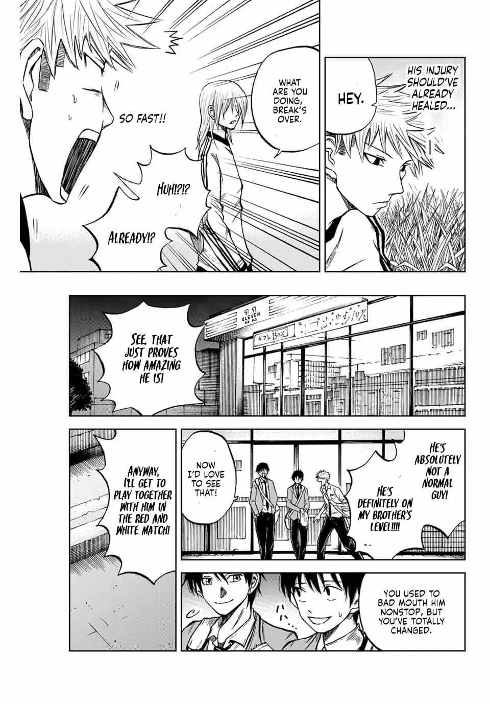 Read Dye Blue Even If You Die Manga Online