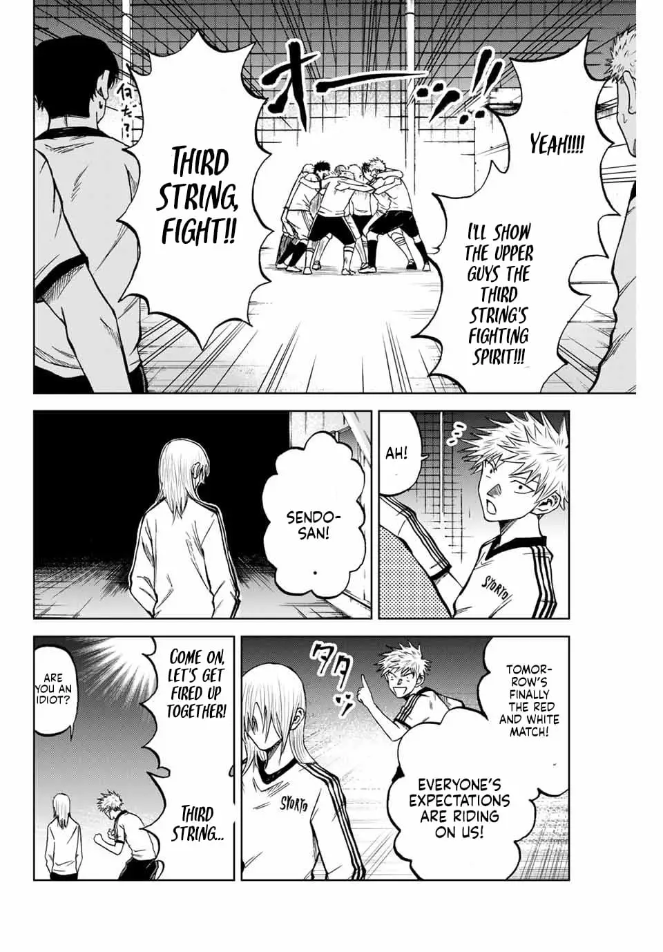 Read Dye Blue Even If You Die Manga Online