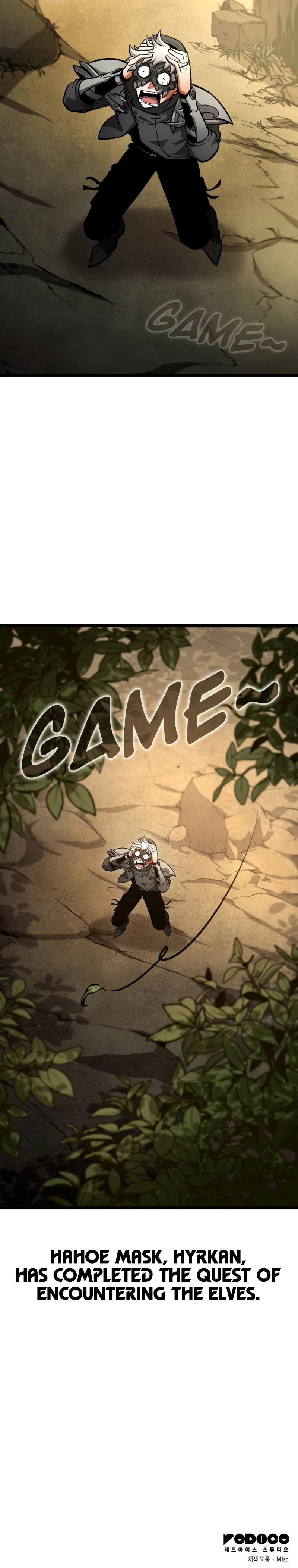 Read Emperor of Solo Play Manga Online