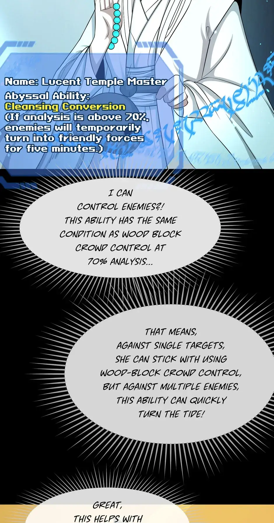 Read Era of the Haunted Manga Online