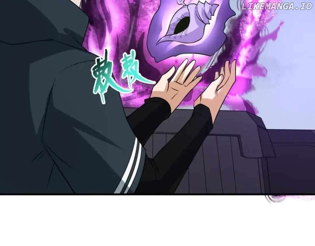 Read Era of the Haunted Manga Online
