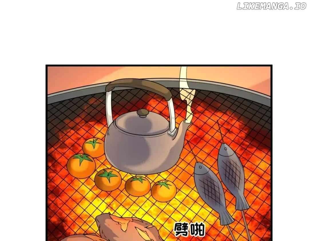 Read Era of the Haunted Manga Online