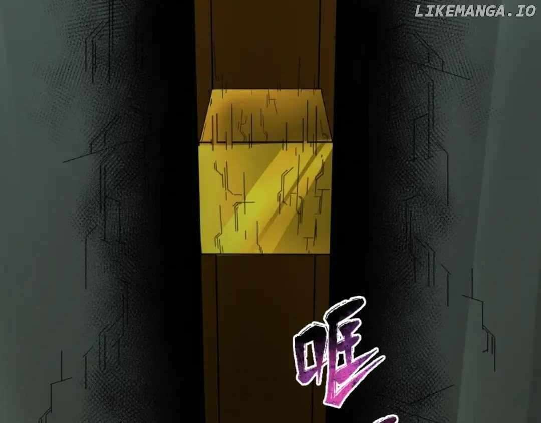 Read Era of the Haunted Manga Online