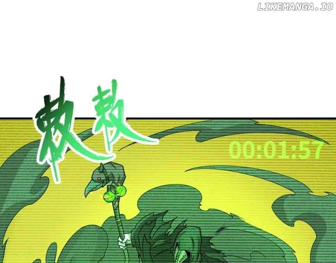 Read Era of the Haunted Manga Online