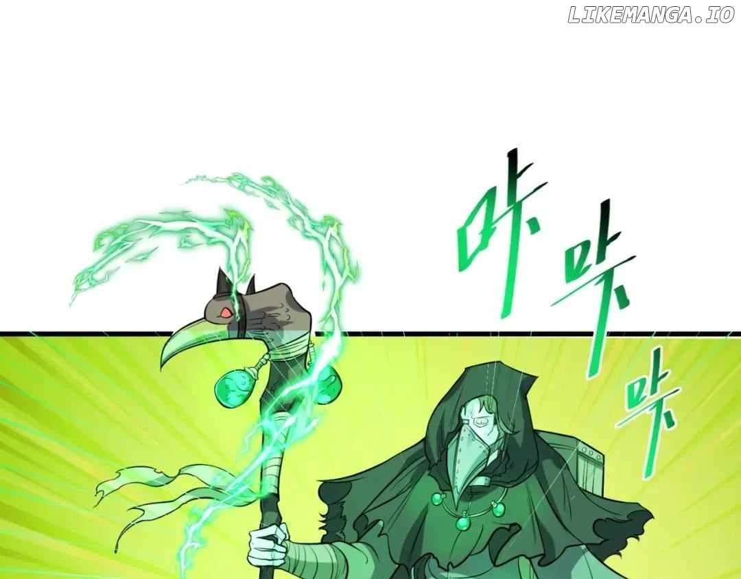 Read Era of the Haunted Manga Online