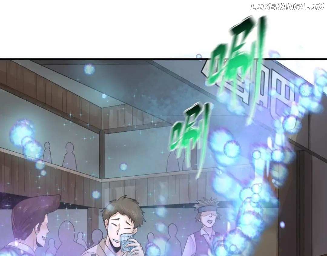 Read Era of the Haunted Manga Online