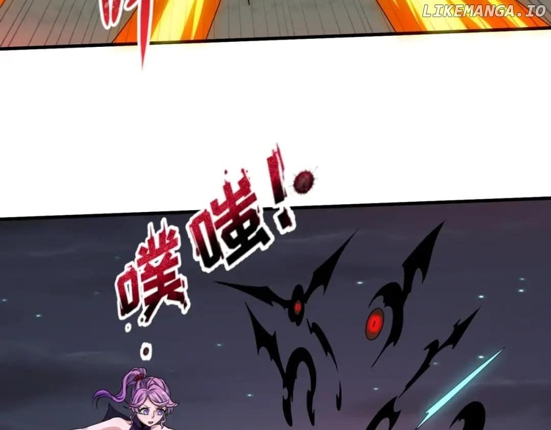 Read Era of the Haunted Manga Online