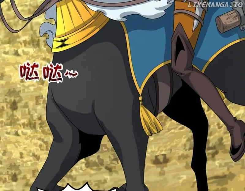 Read Era of the Haunted Manga Online