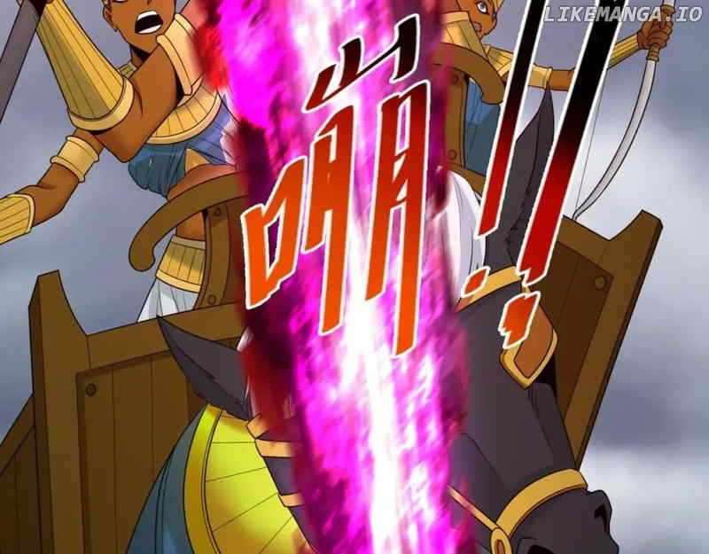 Read Era of the Haunted Manga Online