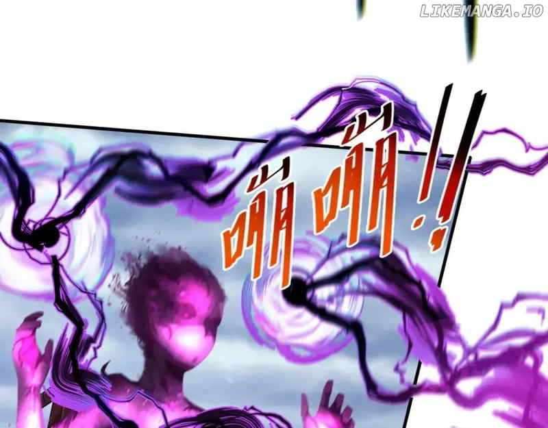 Read Era of the Haunted Manga Online
