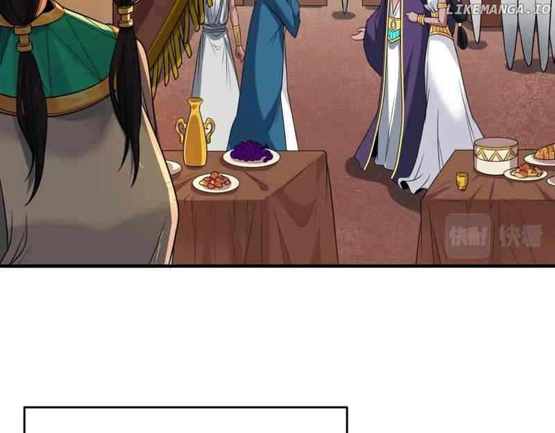 Read Era of the Haunted Manga Online