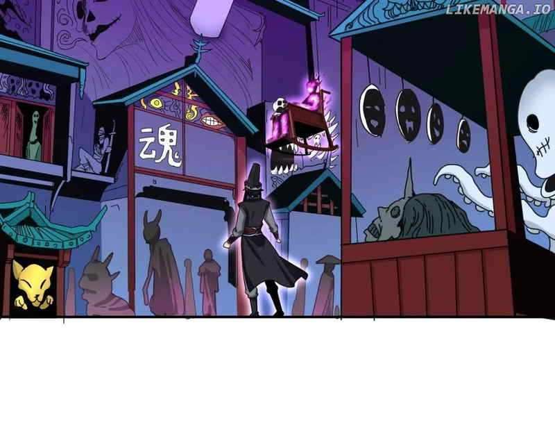 Read Era of the Haunted Manga Online