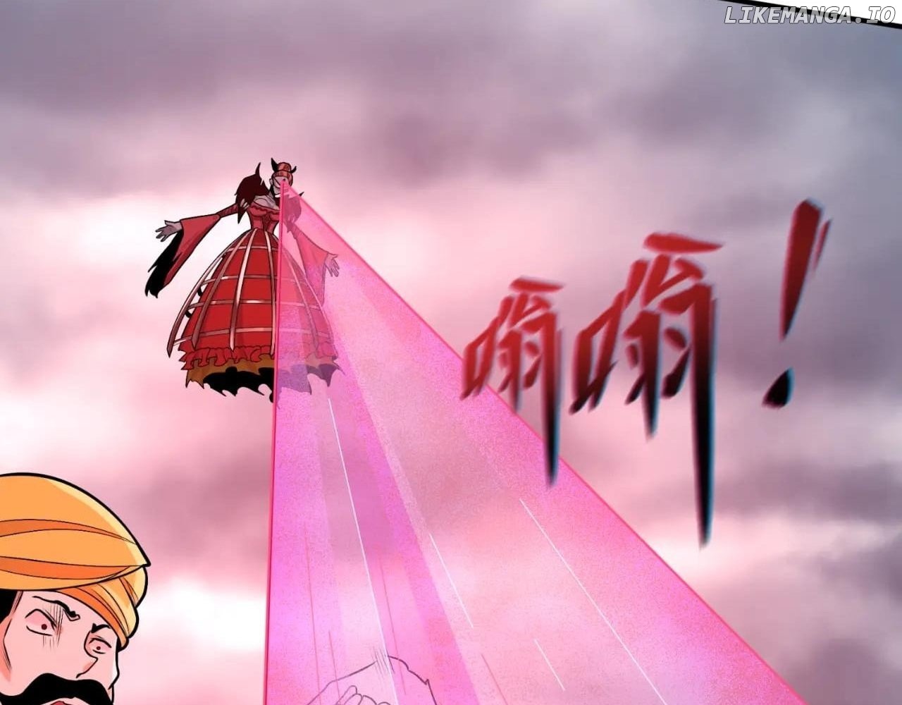 Read Era of the Haunted Manga Online