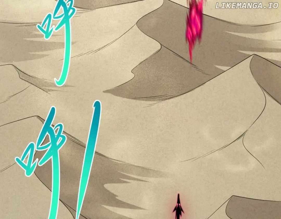 Read Era of the Haunted Manga Online