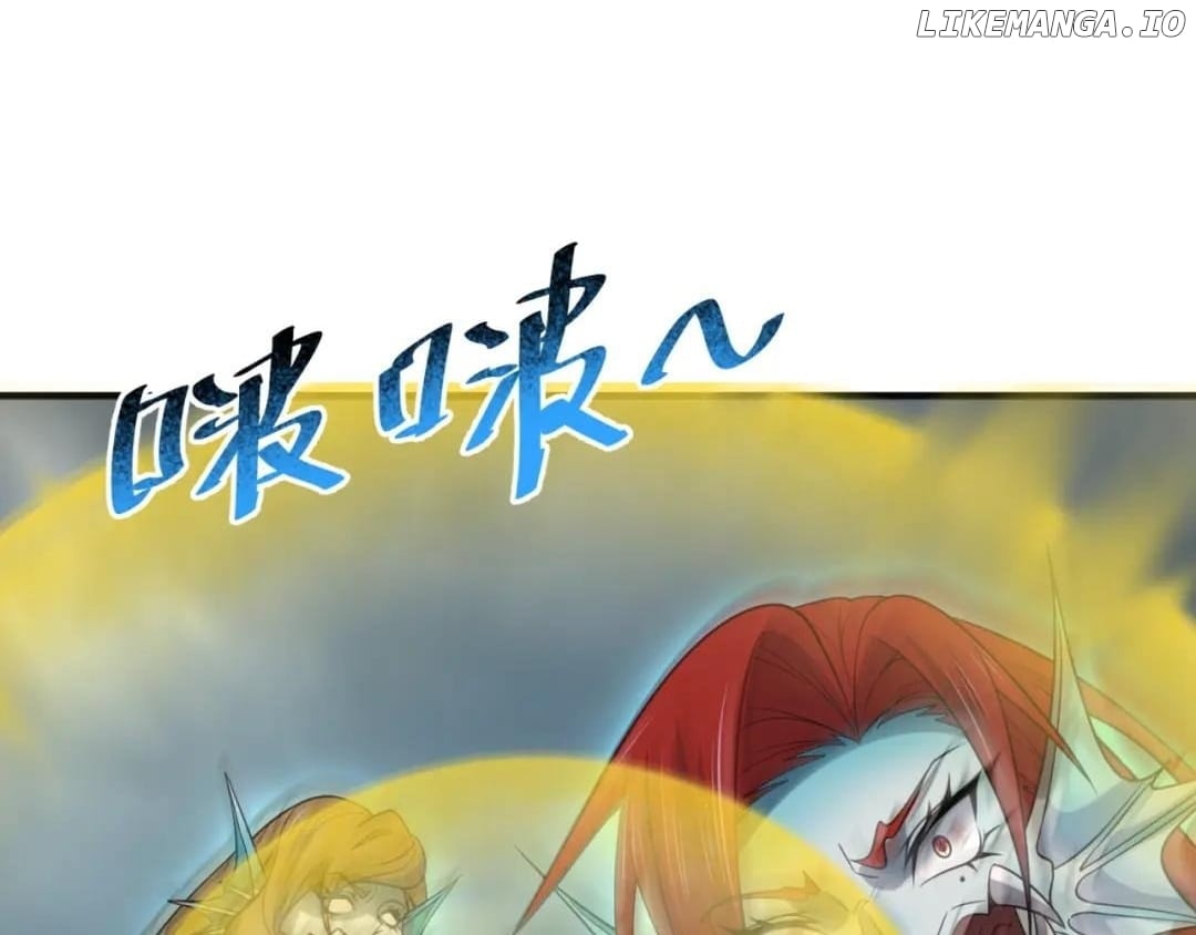 Read Era of the Haunted Manga Online