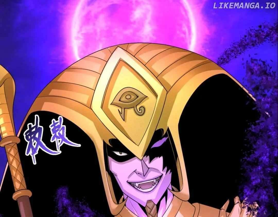 Read Era of the Haunted Manga Online