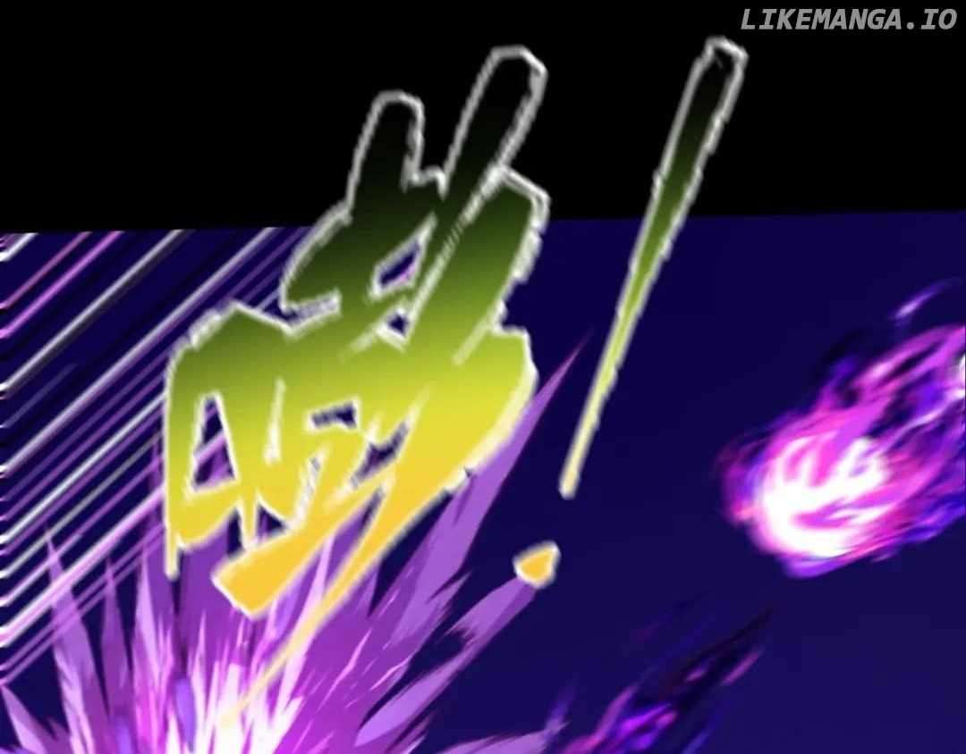 Read Era of the Haunted Manga Online