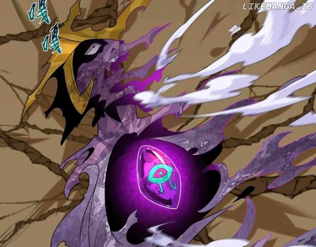 Read Era of the Haunted Manga Online