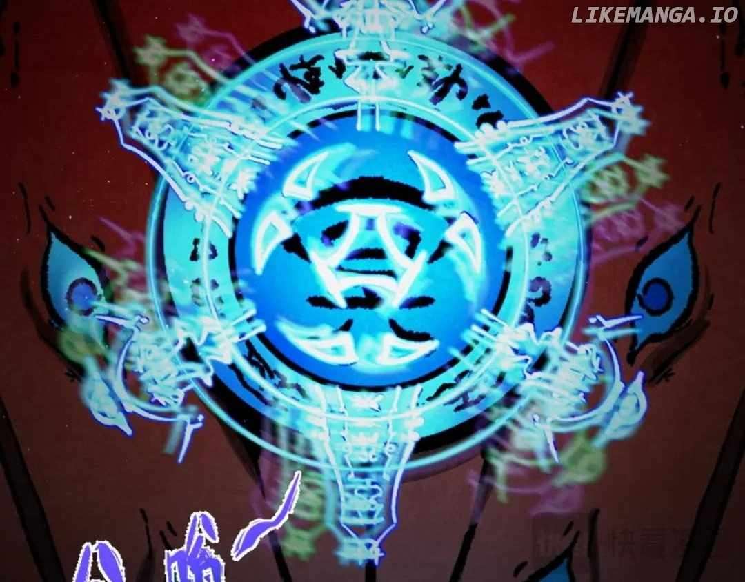 Read Era of the Haunted Manga Online