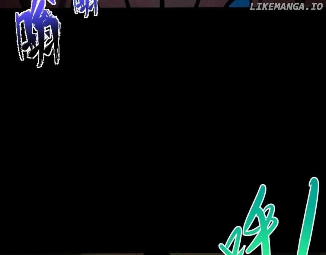 Read Era of the Haunted Manga Online