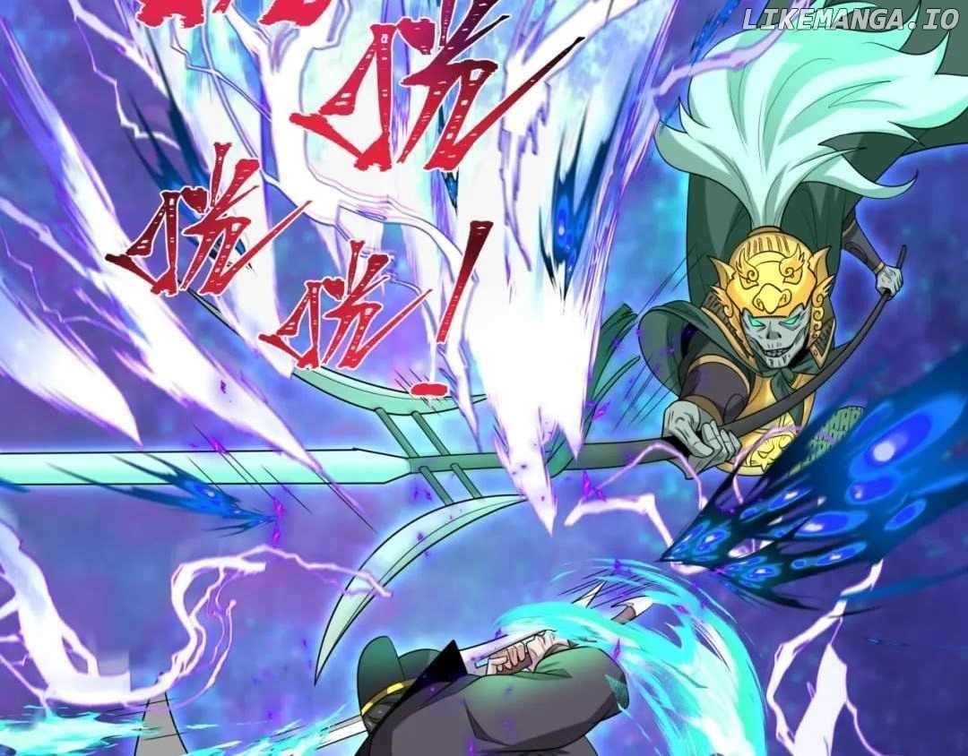 Read Era of the Haunted Manga Online