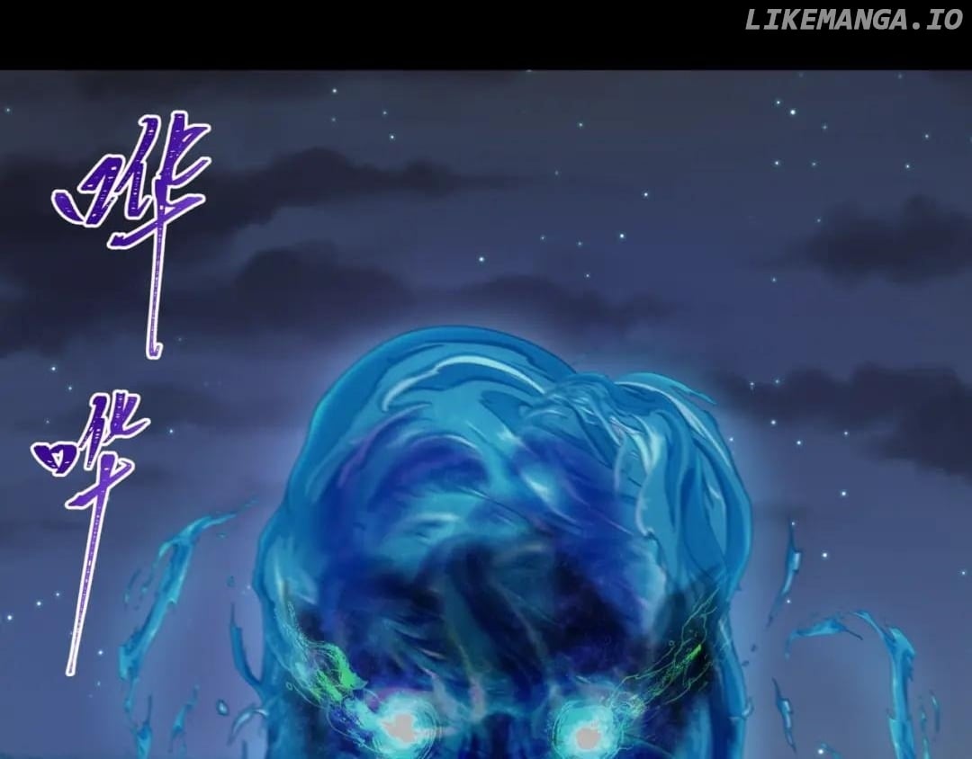 Read Era of the Haunted Manga Online