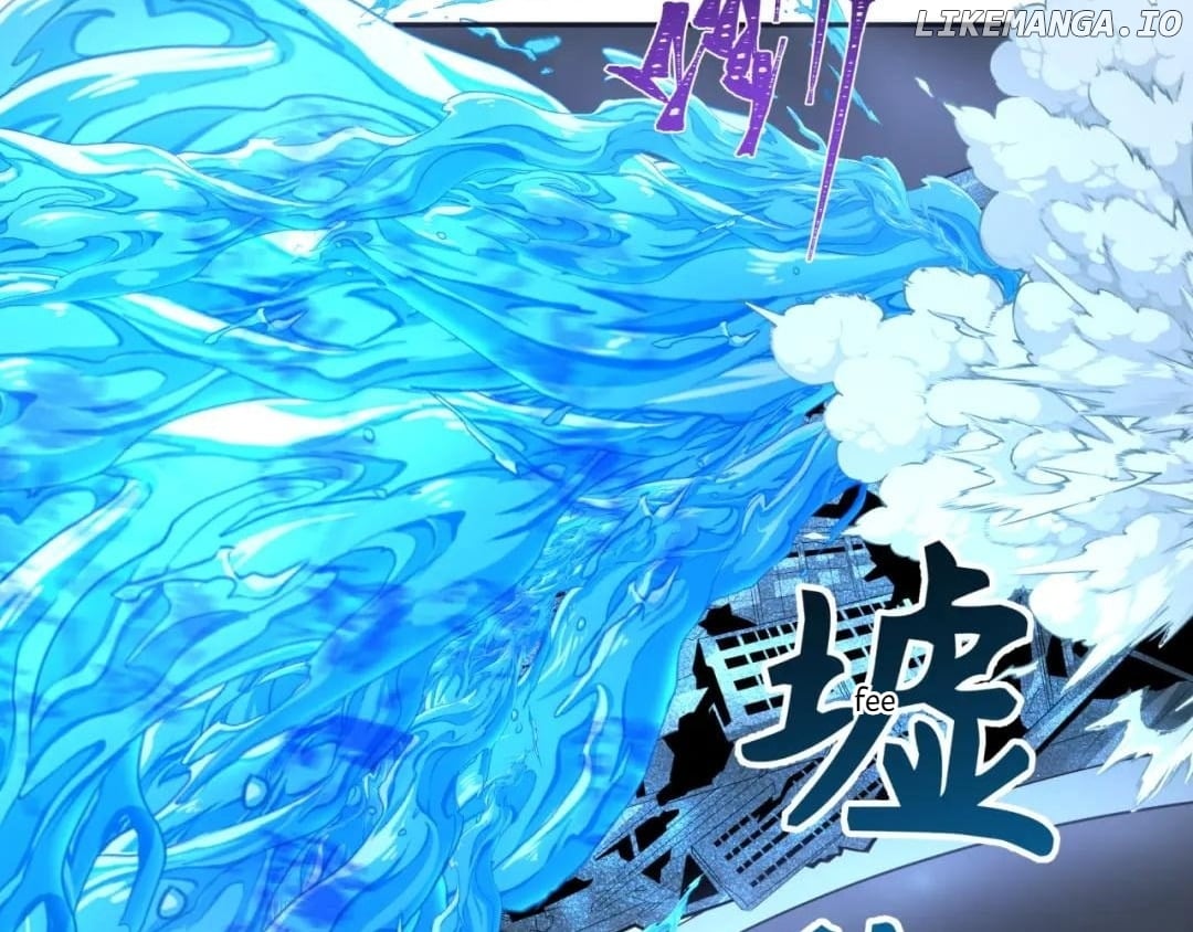 Read Era of the Haunted Manga Online